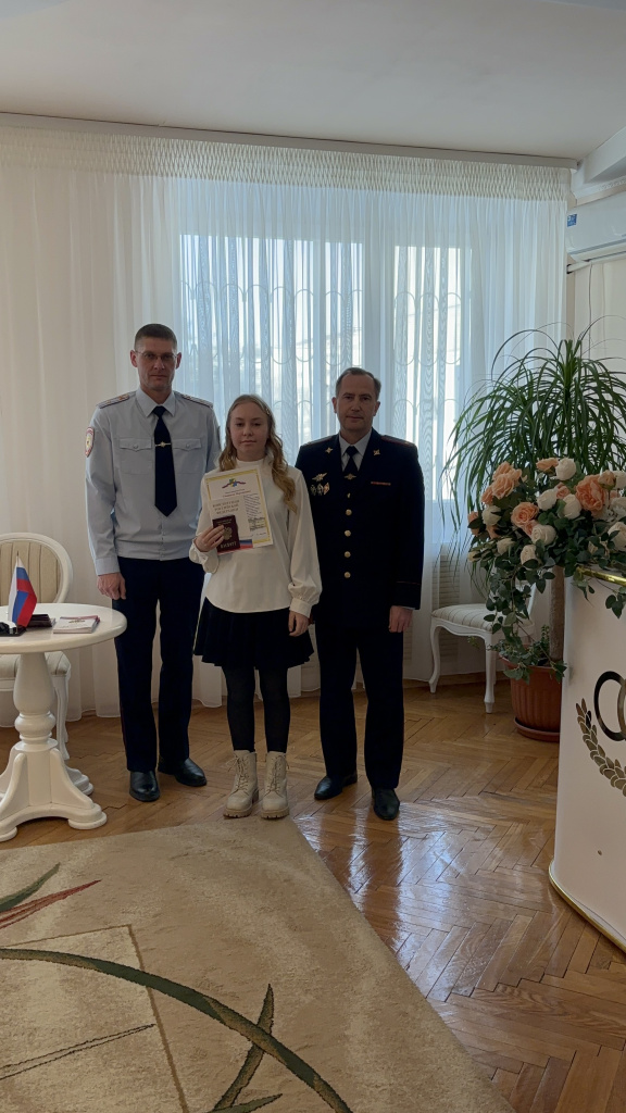 Старцева Маргарита принимает поздравления.jpeg Старцева Маргарита принимает поздравления.jpeg